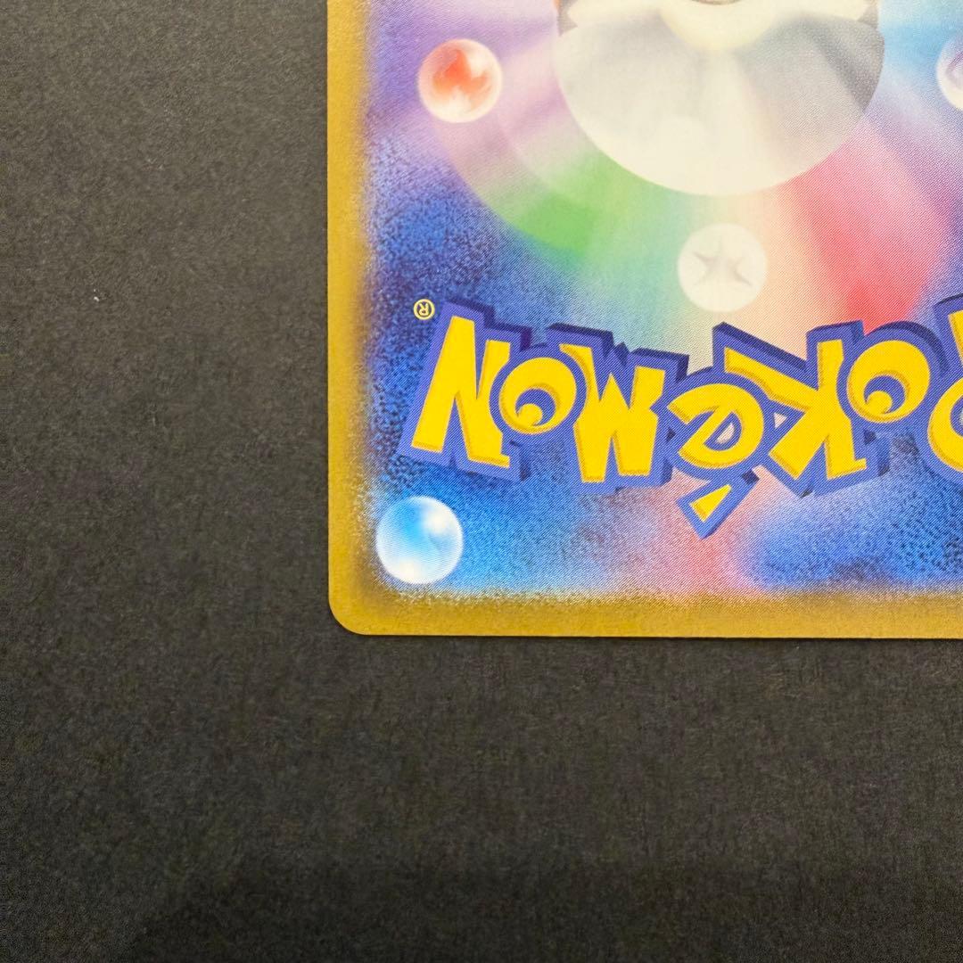 ボスの司令 カラスバ SR 760/742 スタートデッキ100 095