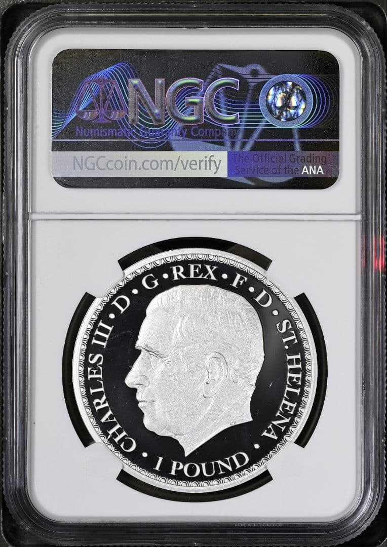 2023年 セントヘレナ ウナとライオン 1オンス銀貨 NGC PF70 FDI