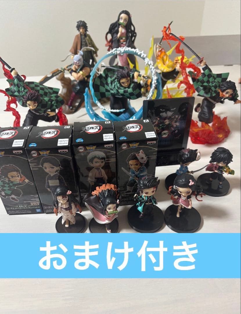鬼滅の刃　フィギュアーツZero まとめ売り　13点　ワーコレ