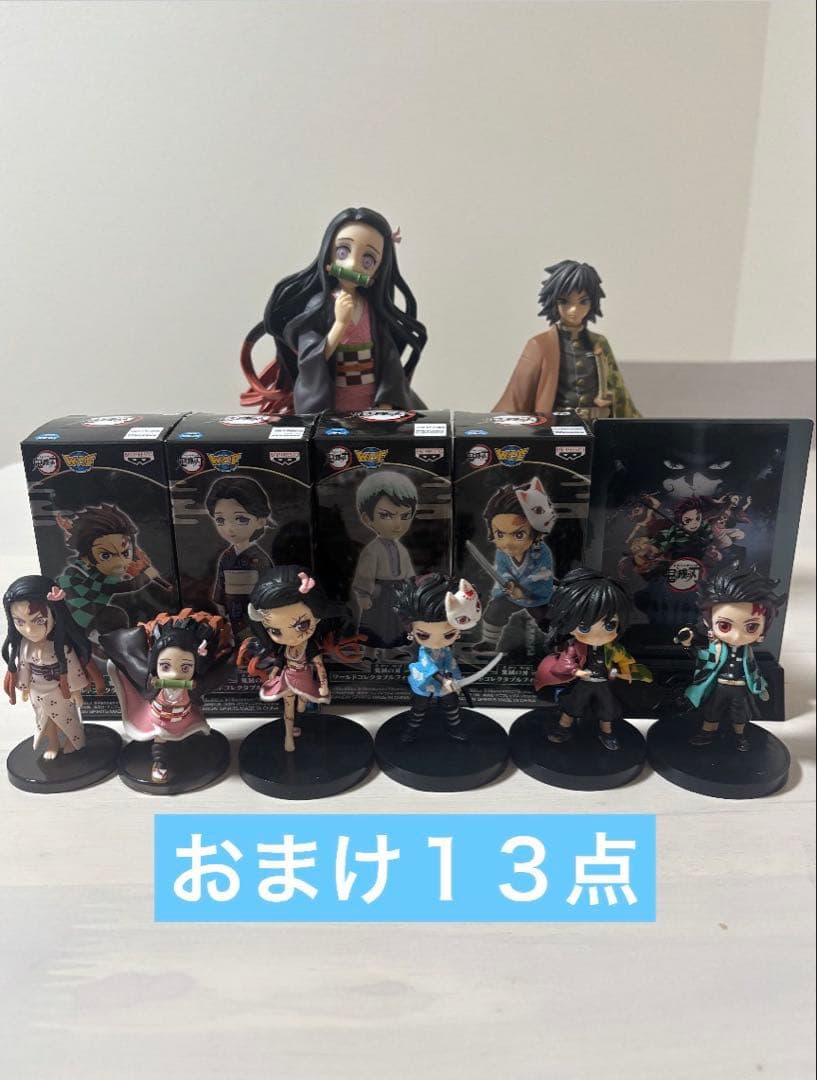鬼滅の刃　フィギュアーツZero まとめ売り　13点　ワーコレ