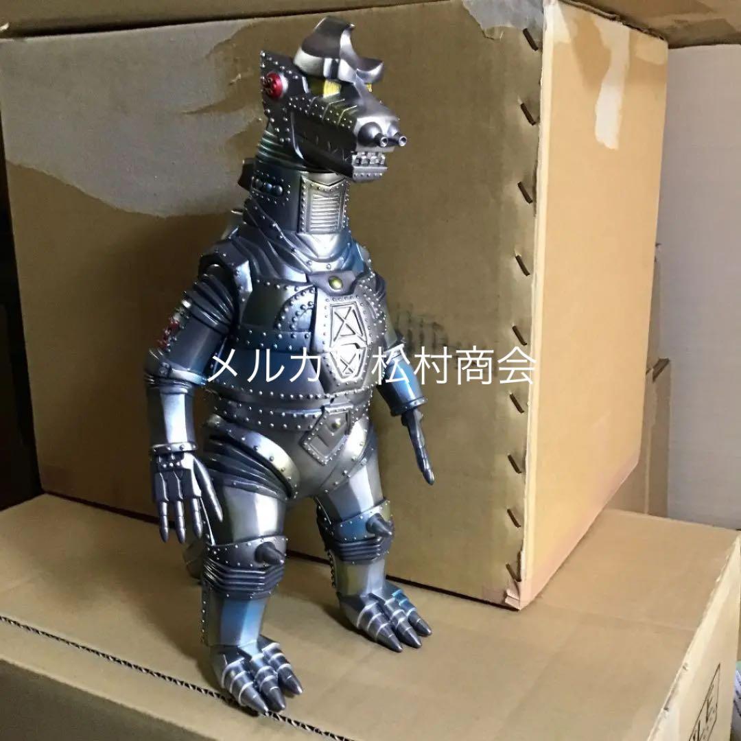 マーミット ジャイアントメカゴジラ1期 袋なし美品 店頭展示品 - メルカリ