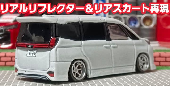 格安☆90ヴォクシー】□トミカ□改造□ミニカー□カスタム□ホット