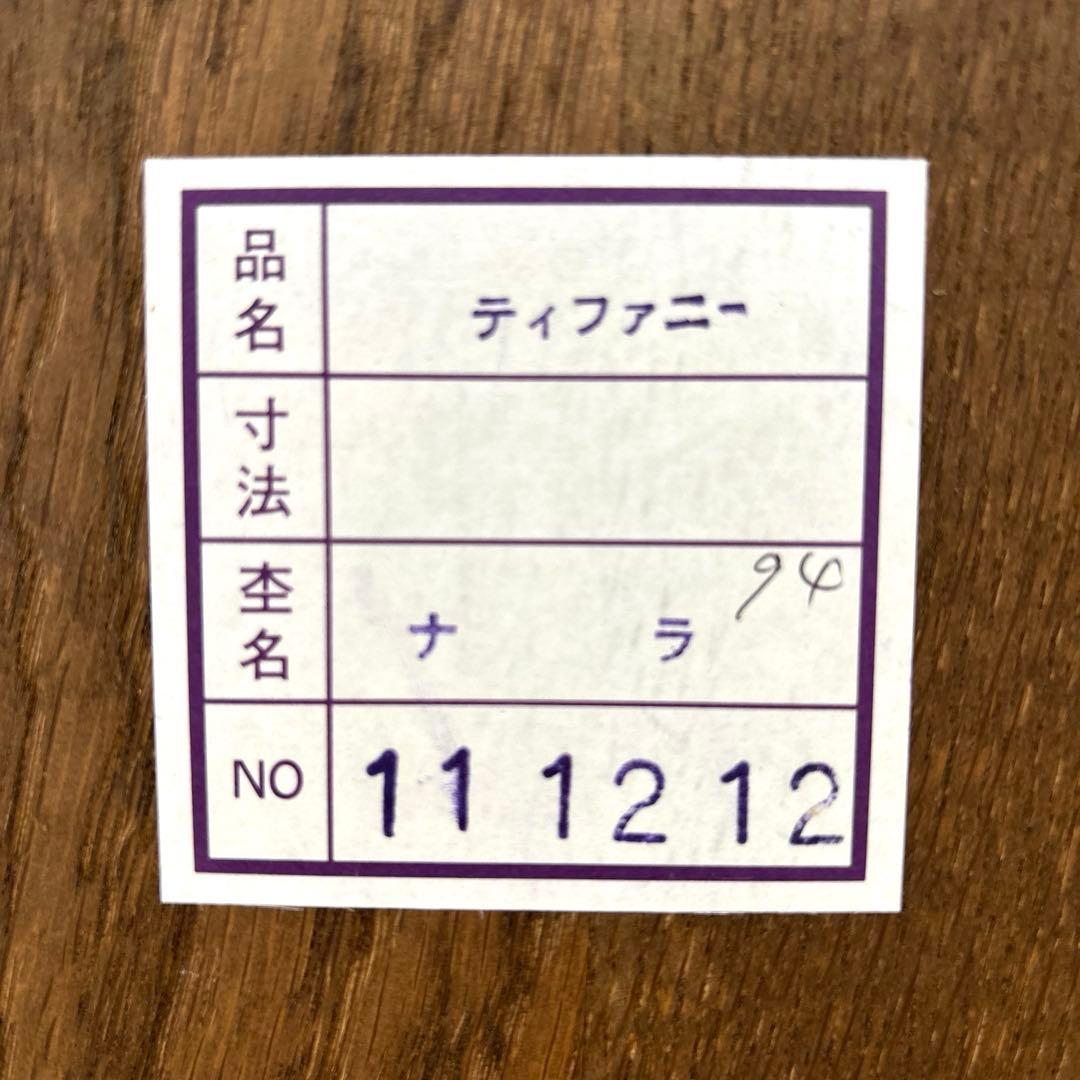 ドレッサー 姿見ドレッサー ヴィンテージドレッサー 木製 レトロ