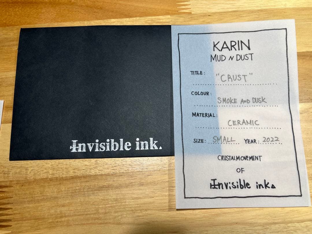 KARIN Invisible ink MUD N DUST “CRUST”