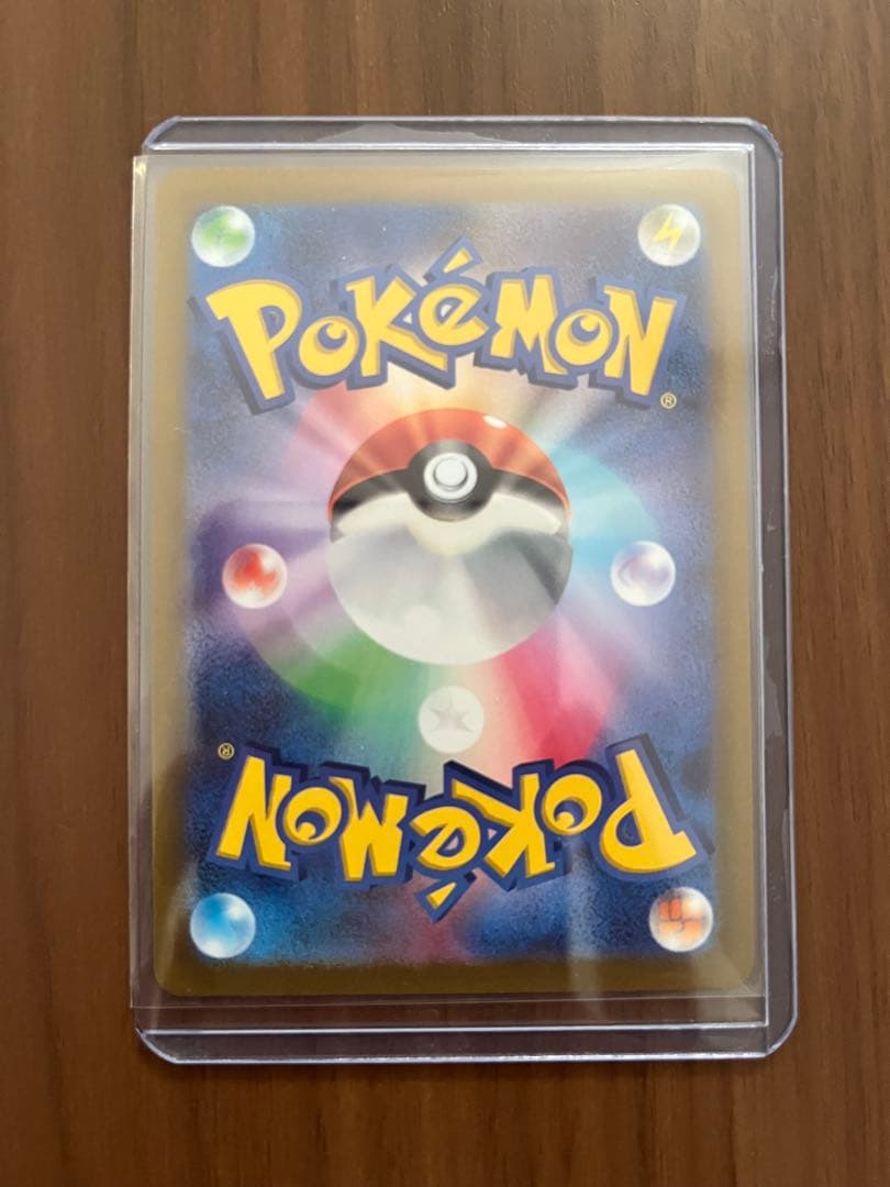 ポケモンカードVSTAR VMAXセット