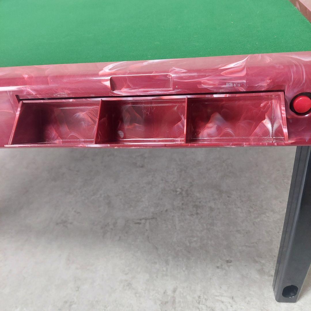 【希少】 半自動麻雀卓 JANKUL ジャンクル 大洋化学