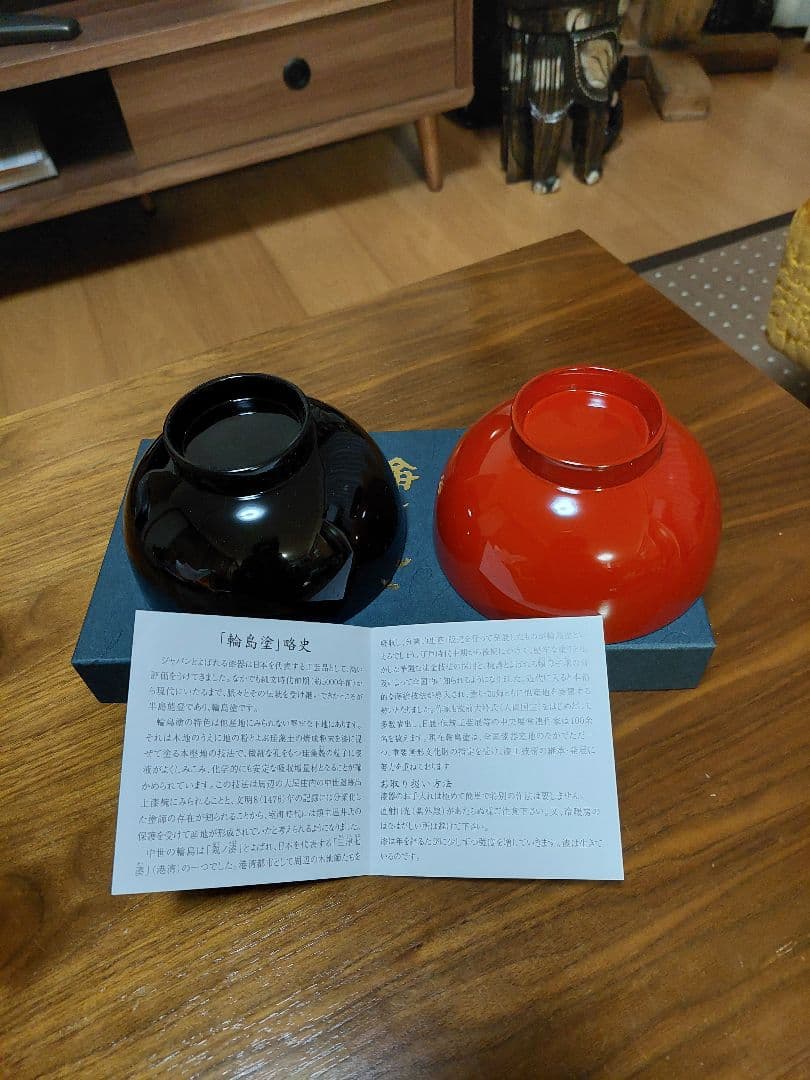 新品未使用　伝統工芸本場輪島塗　椀2客セット　一点物