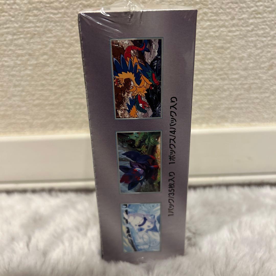 ポケモンカード ホワイトフレア デラックス BOX シュリンク付き - メルカリ