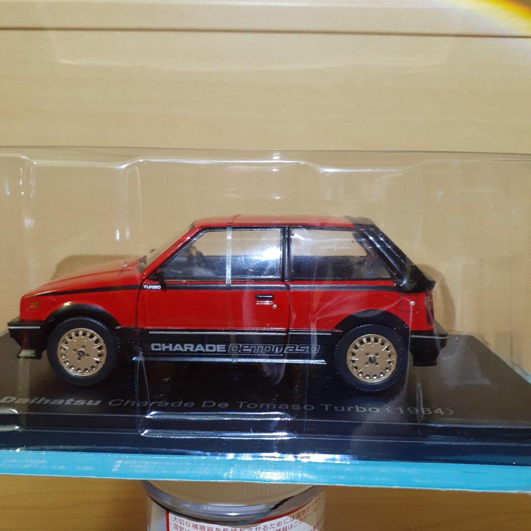 国産名車コレクション 1/24 ダイハツ シャレード デトマソ ターボ 1984