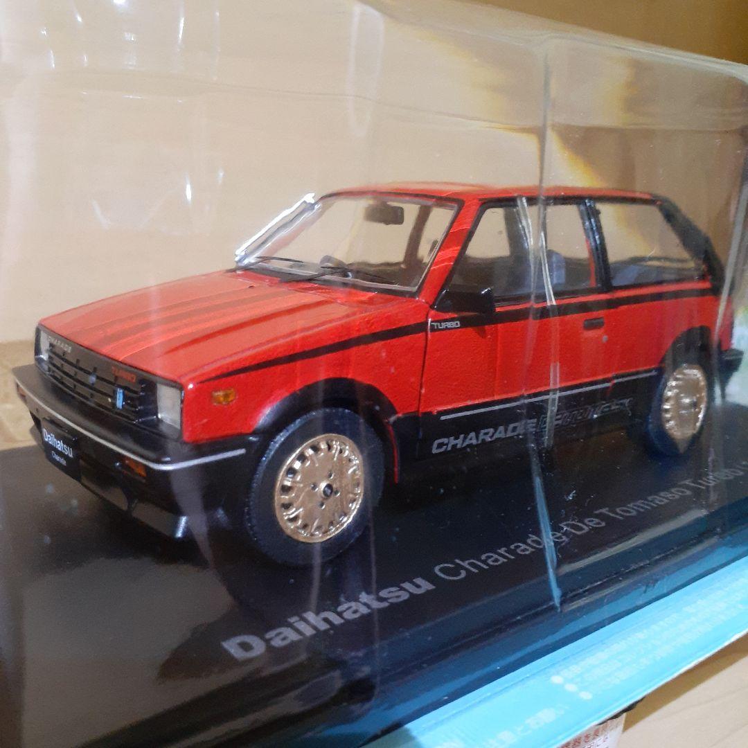 国産名車コレクション 1/24 ダイハツ シャレード デトマソ ターボ 1984