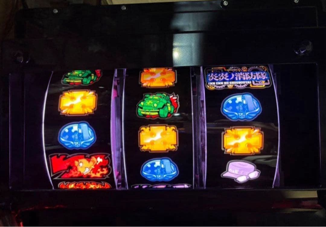 スマスロ実機【L炎炎ノ消防隊jG】すぐに遊べる❗️送料無料❗️ - メルカリ