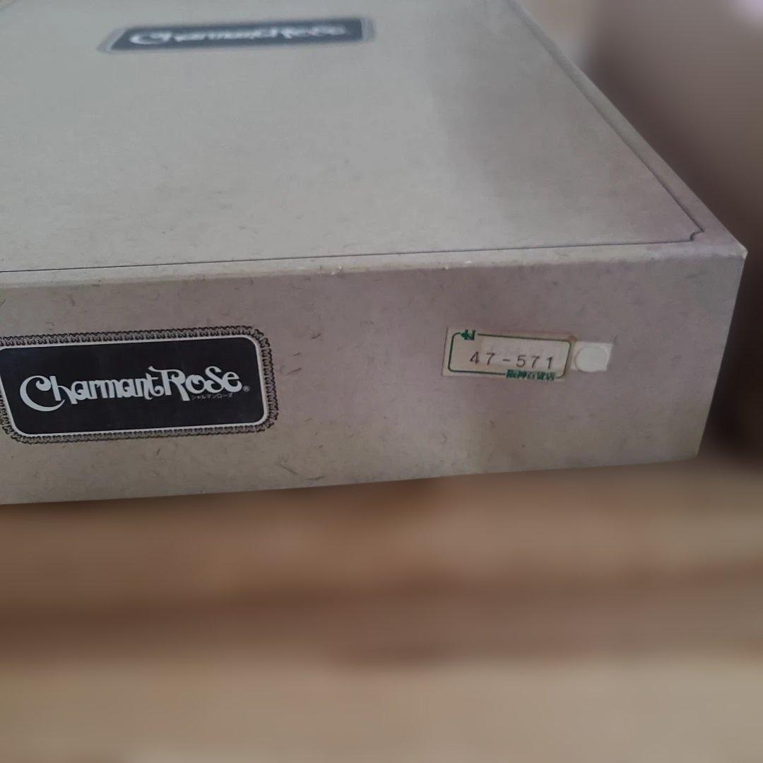 新品未使用✨シャルマン　 シングルサイズ　高級　毛布