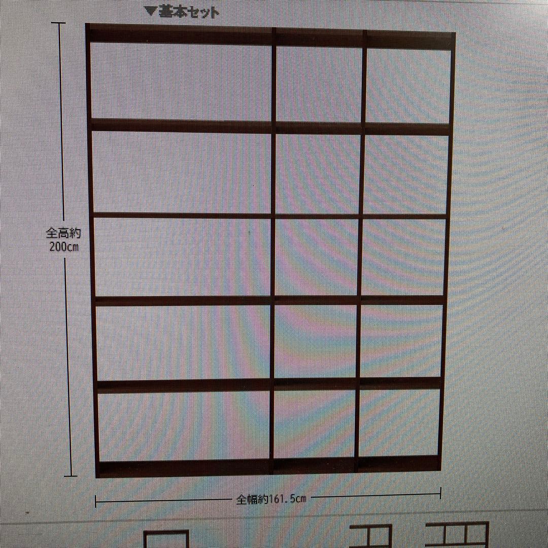 無印良品　スタッキングシェルフ　ウォールナット