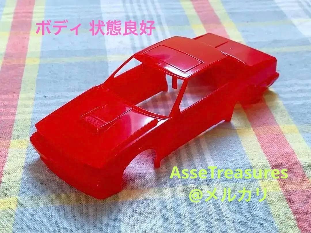 石原プロワールド限定品 アオシマ 西部警察 1/24 マシンRS-2 w/展示台