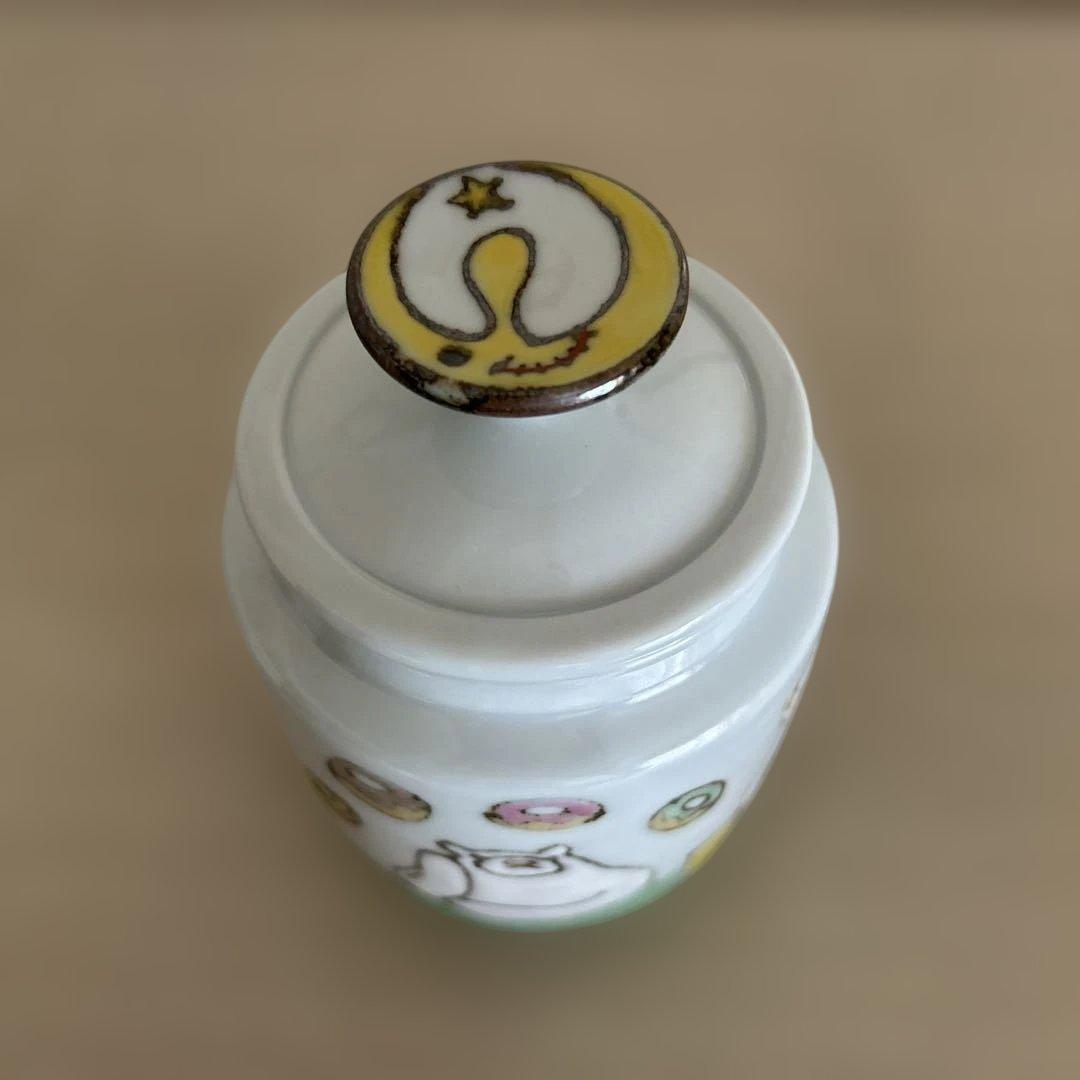 陶芸作家 九谷焼 山﨑裕理さん 蓋もの【作家物】 キッチン・食器