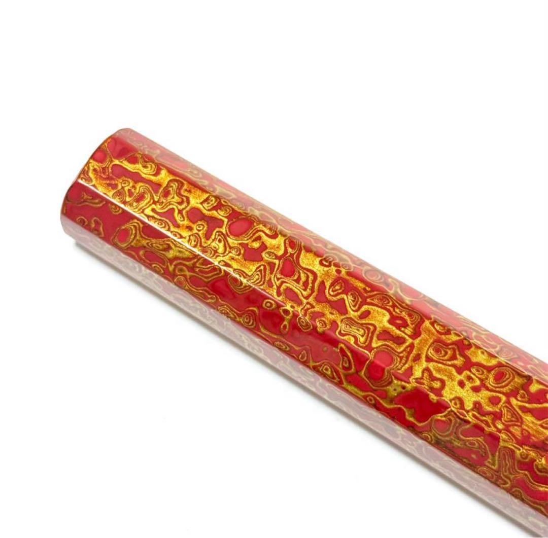 津軽塗 唐塗 漆器 漆柄 上塗 極上塗 生漆 柳刃300 柳刃330 柳刃270