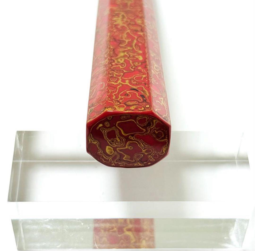 津軽塗 唐塗 漆器 漆柄 上塗 極上塗 生漆 柳刃300 柳刃330 柳刃270