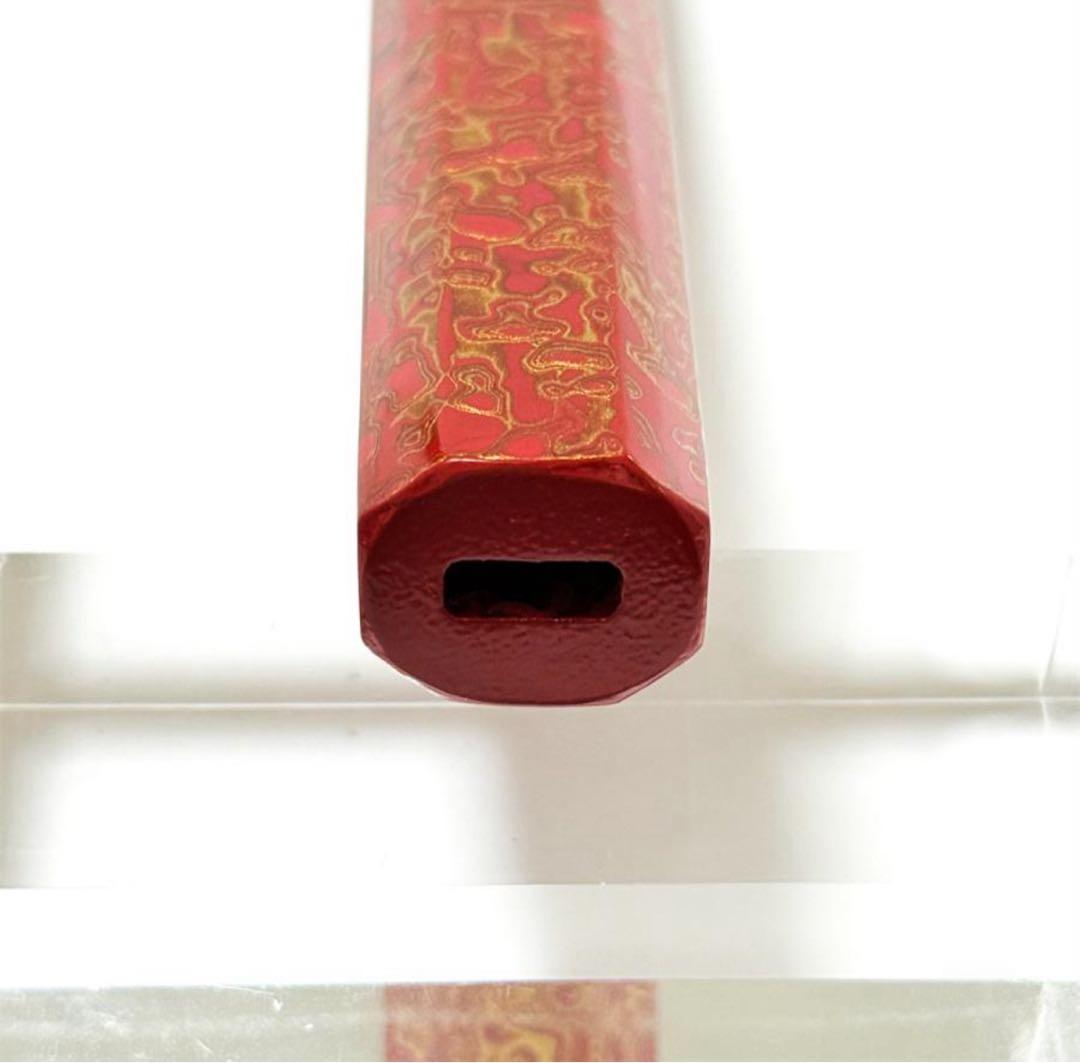 津軽塗 唐塗 漆器 漆柄 上塗 極上塗 生漆 柳刃300 柳刃330 柳刃270