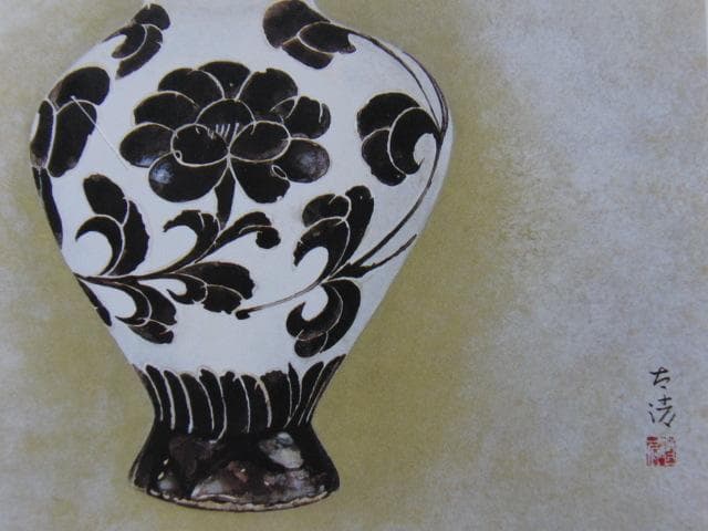 佐藤太清、【薔薇】、希少な額装用画集画、新品高級額 額装付、状態良好