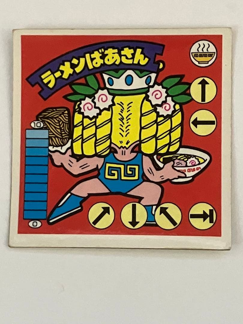 ラーメンばあ•ガムラツイスト ラーメンばあさん - メルカリ