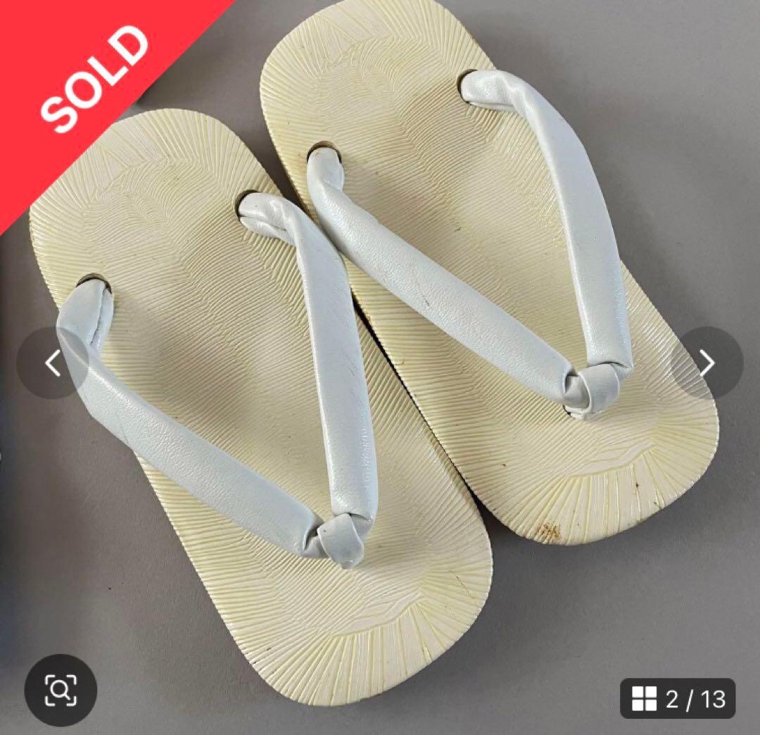 美品　七五三　5歳　羽織　袴セット