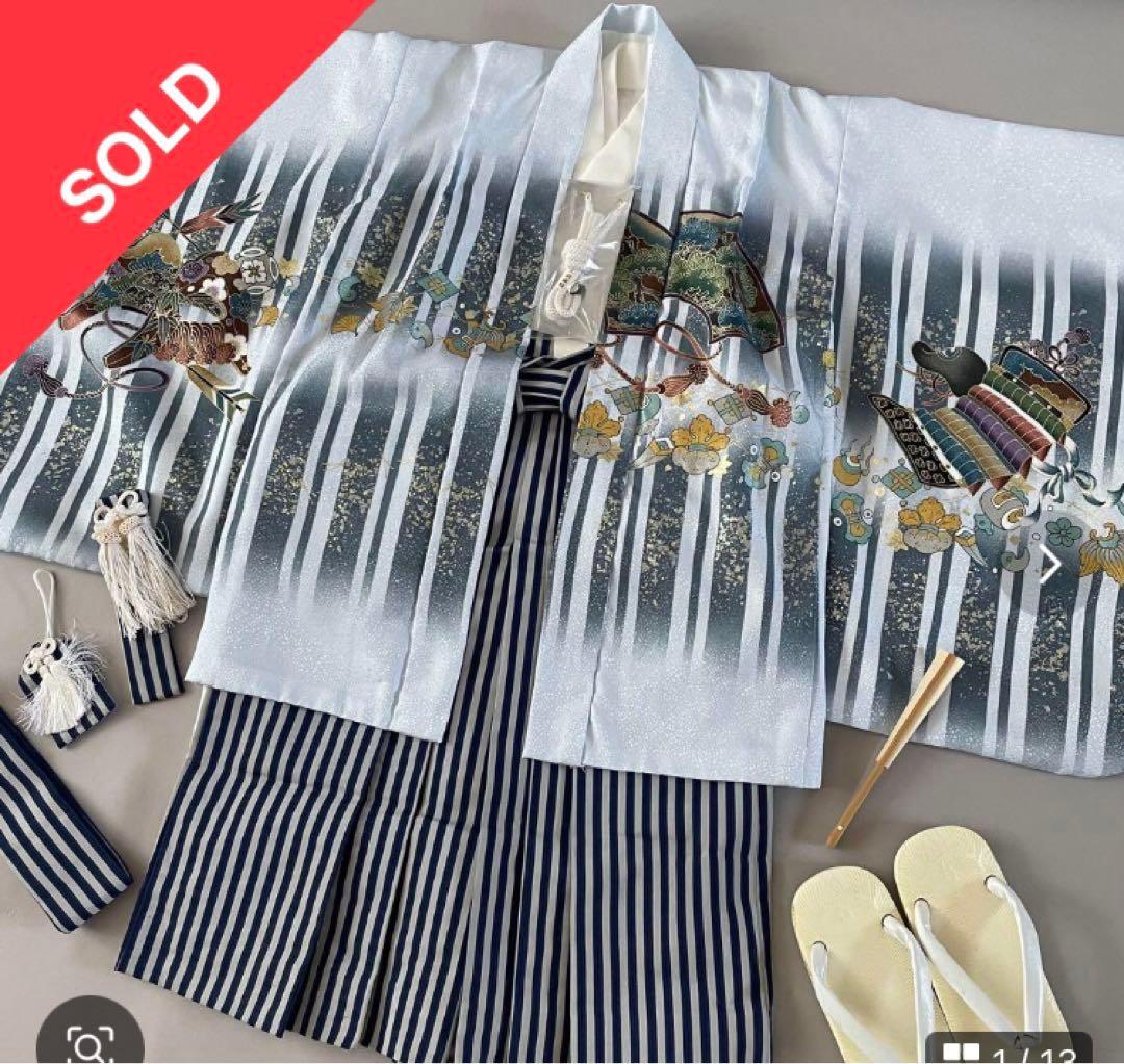 美品　七五三　5歳　羽織　袴セット