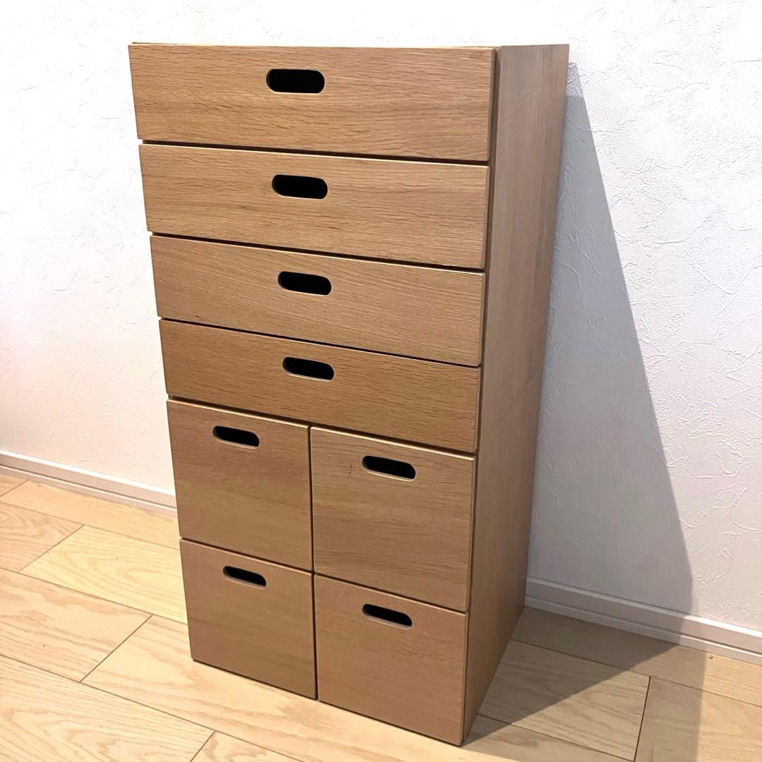 【MUJI 無印良品】 収納 2個セット スタッキングチェスト・引出し オーク