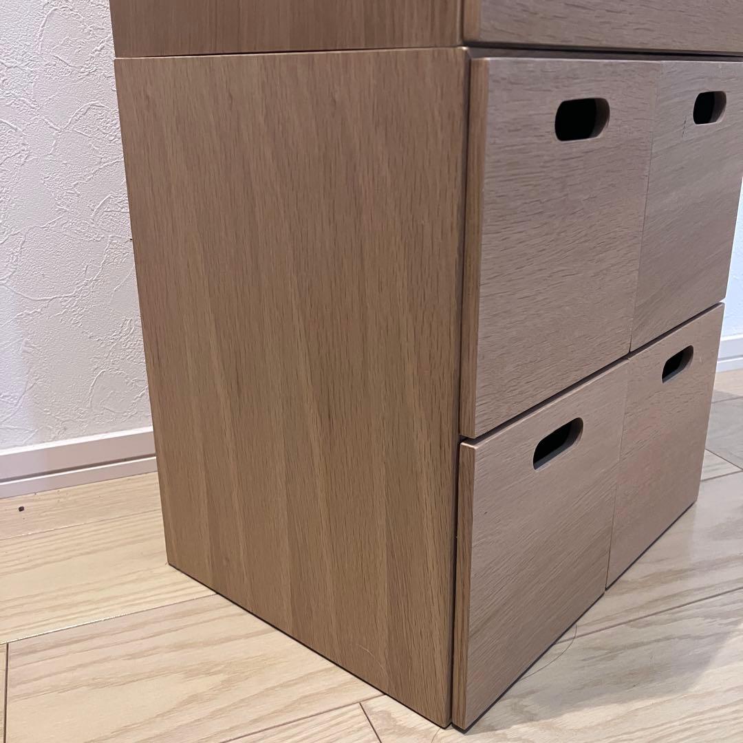 【MUJI 無印良品】 収納 2個セット スタッキングチェスト・引出し オーク