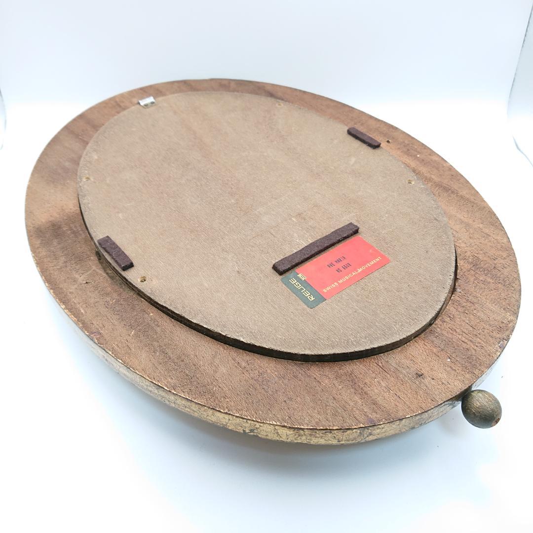 リュージュREUGE壁掛オルゴール×街角の聖母×シューベルト アヴェ・マリア