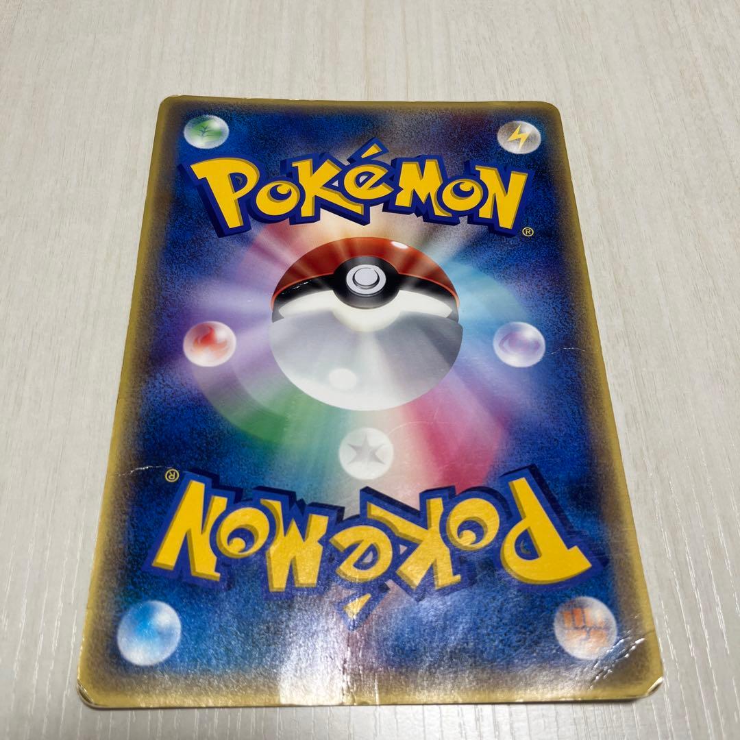 ラティアスとラティオス PROMO J - ジャンボプロモカード 002/J - メルカリ