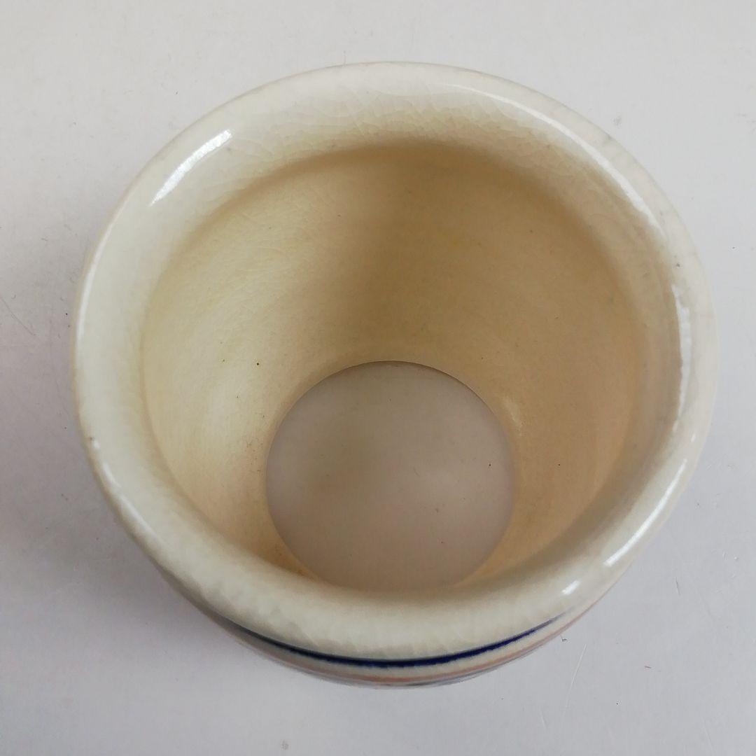 W122 蓋置 『紅毛 蓋置』『加賀瑞山 造』 共箱 茶道具 - メルカリ