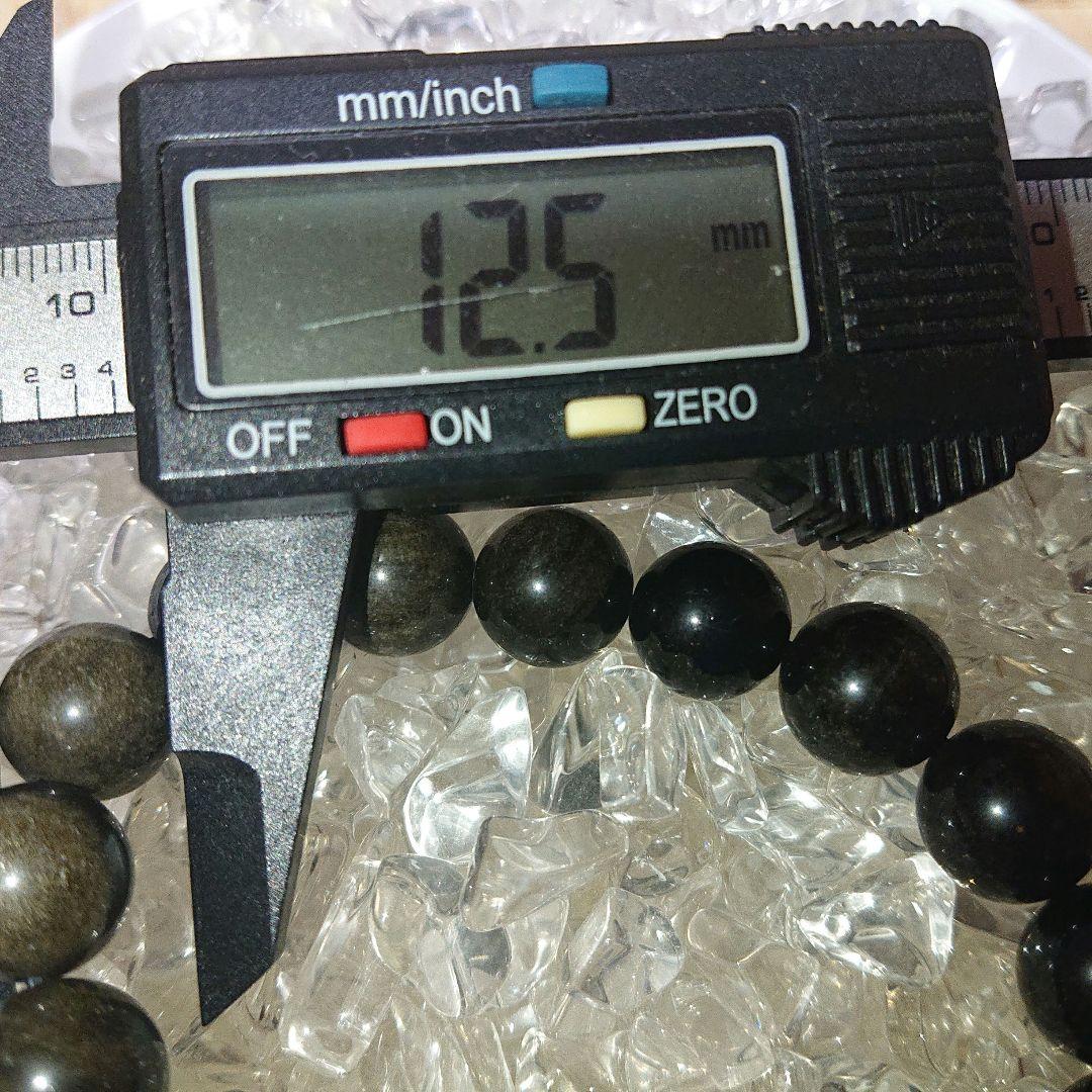 天然石 ゴールデンオブディアン 17cm