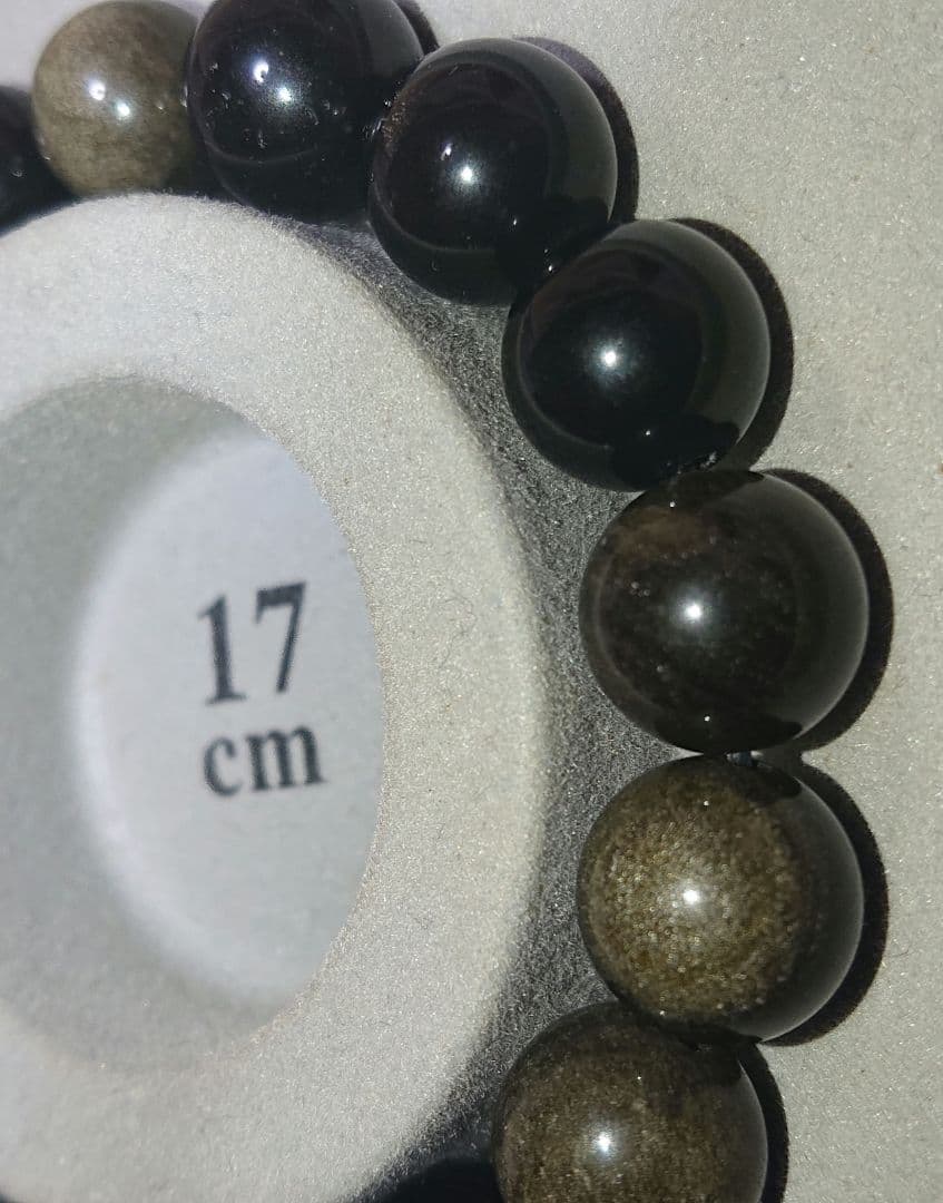 天然石 ゴールデンオブディアン 17cm