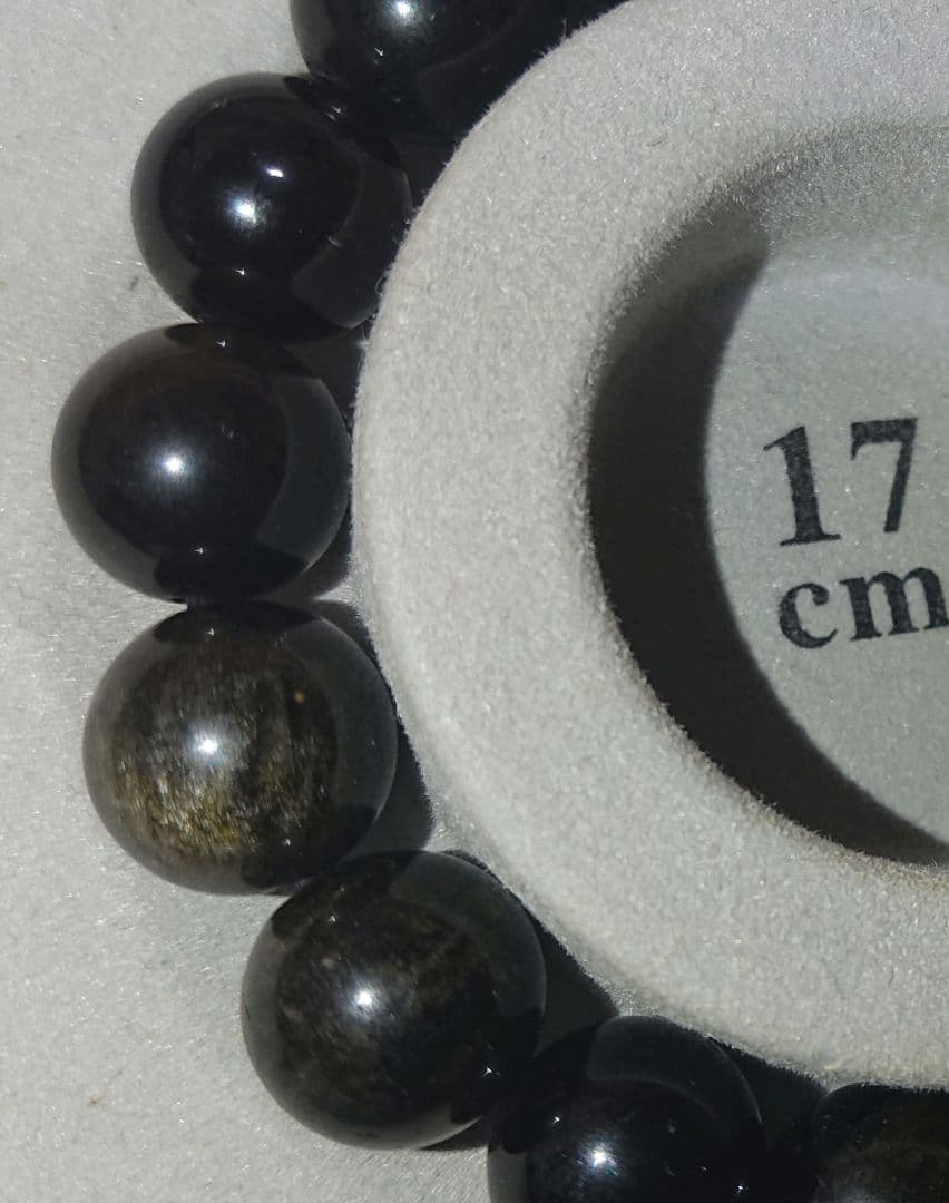 天然石 ゴールデンオブディアン 17cm