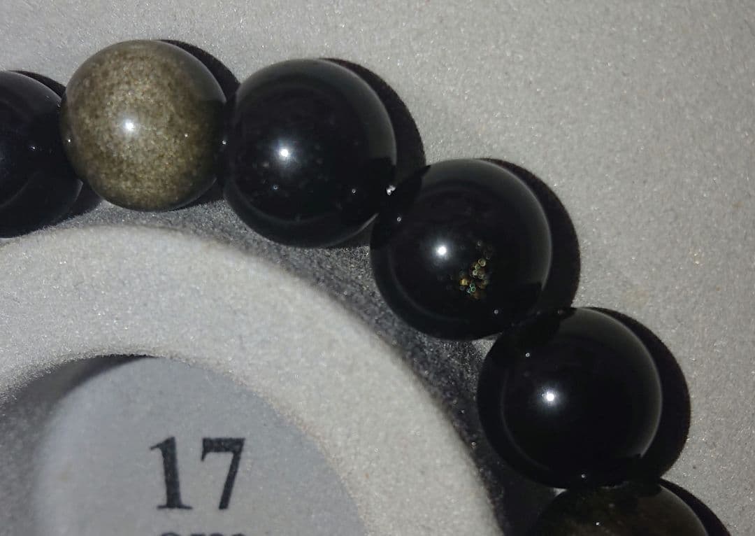 天然石 ゴールデンオブディアン 17cm