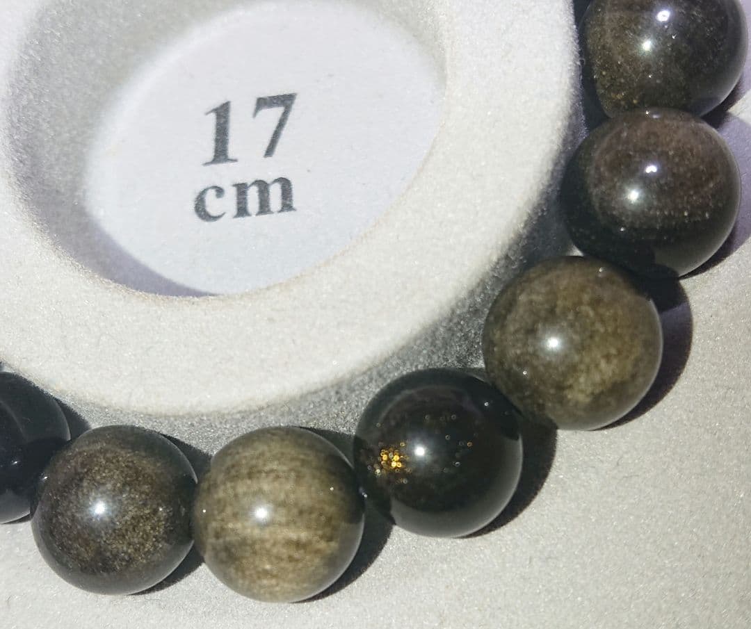 天然石 ゴールデンオブディアン 17cm