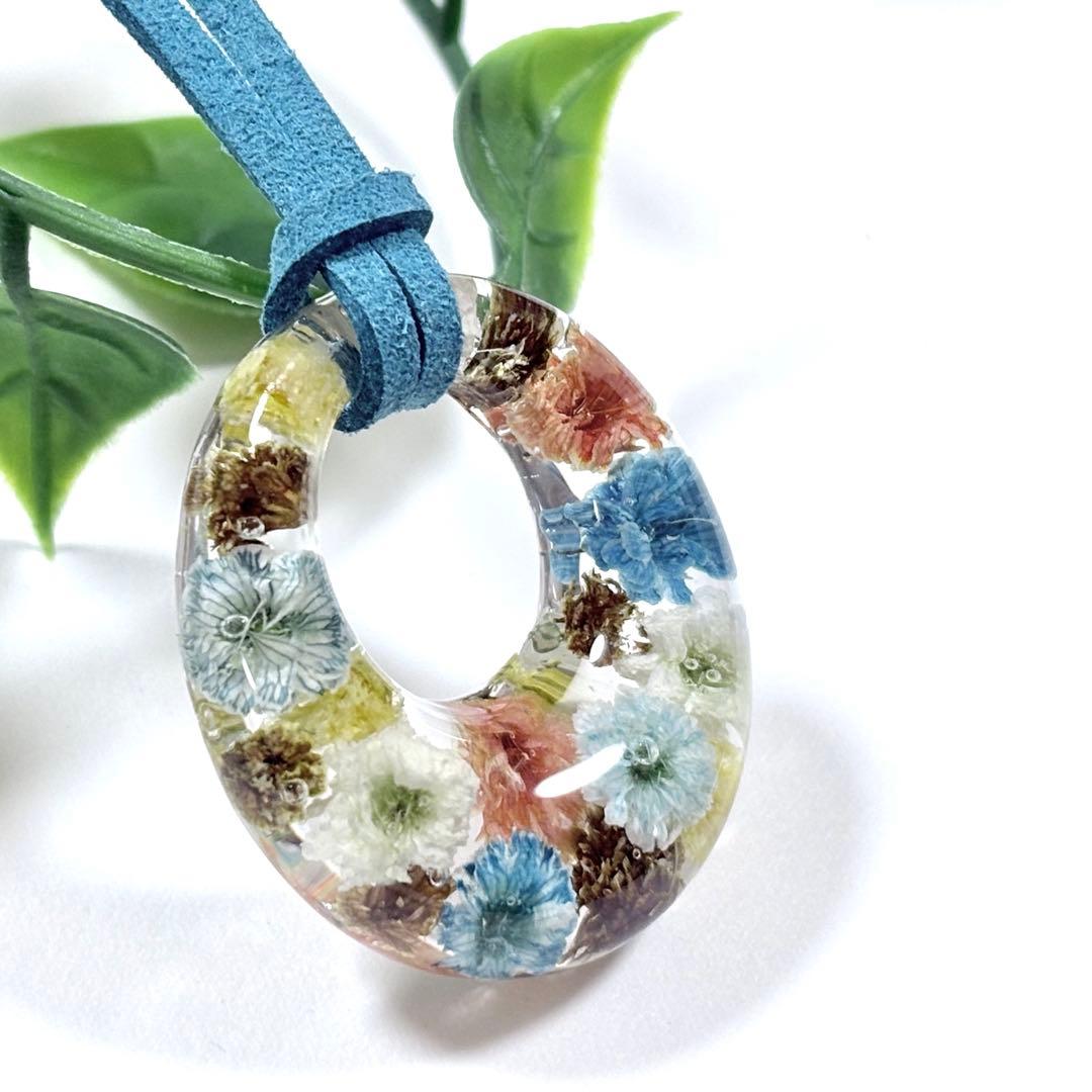 A26-072 レジンネックレス(かすみ草)トロピカル③Premium