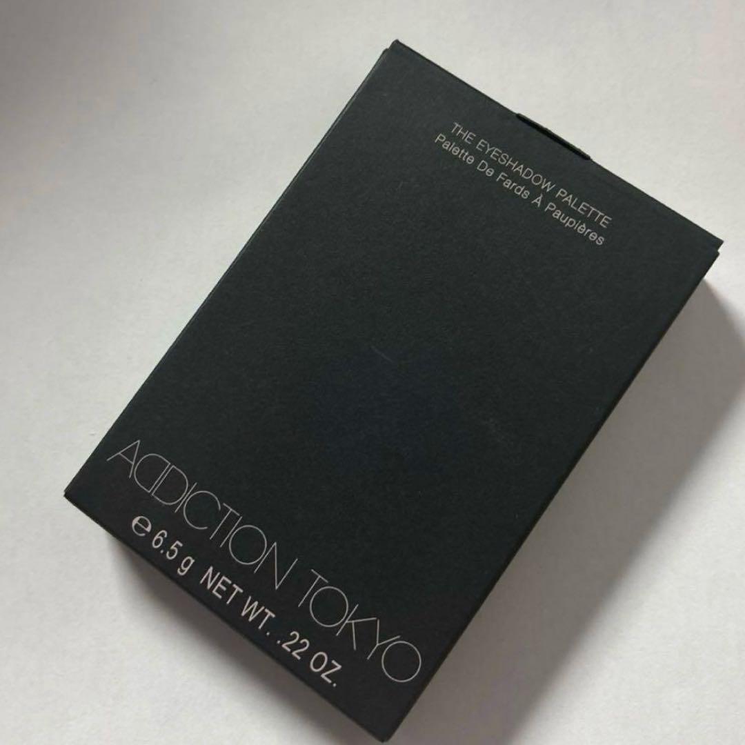ADDICTION限定新品パレットお得2点セット‎♡最終値下げ本日のみ - メルカリ