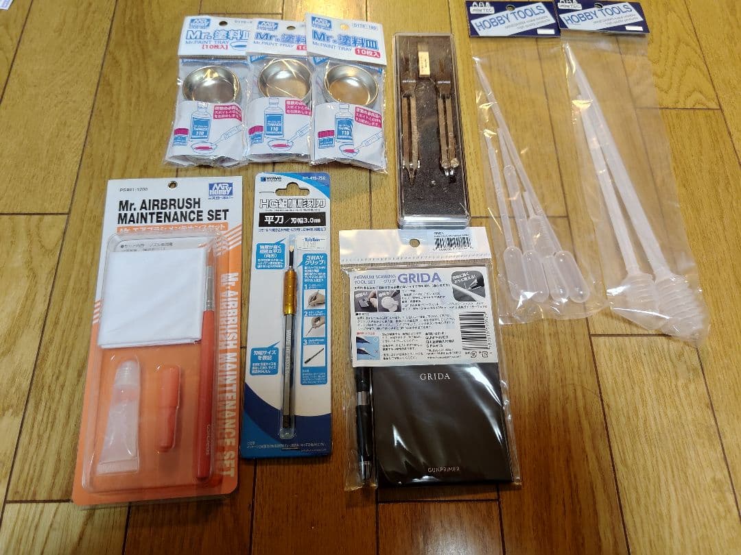 模型工具　模型用品　まとめ売り