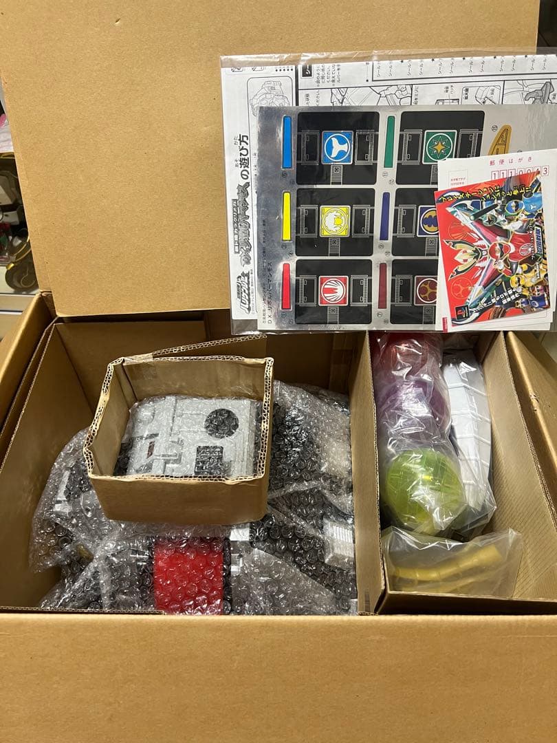 ハリケンジャー DXリボルバーマンモス カラクリボールセット カラクリ