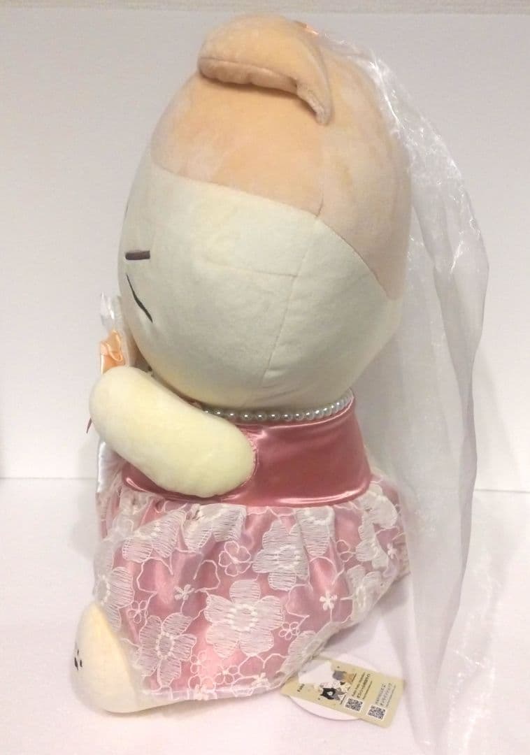 ふくふくにゃんこ ビッグ ブライダル ぬいぐるみ スコア 特大