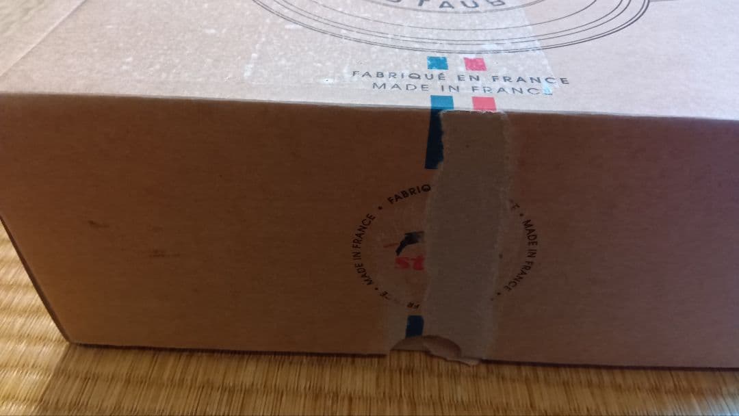 STAUB ピコココットラウンドブラック　20cm 2.2L シリアルナンバー付