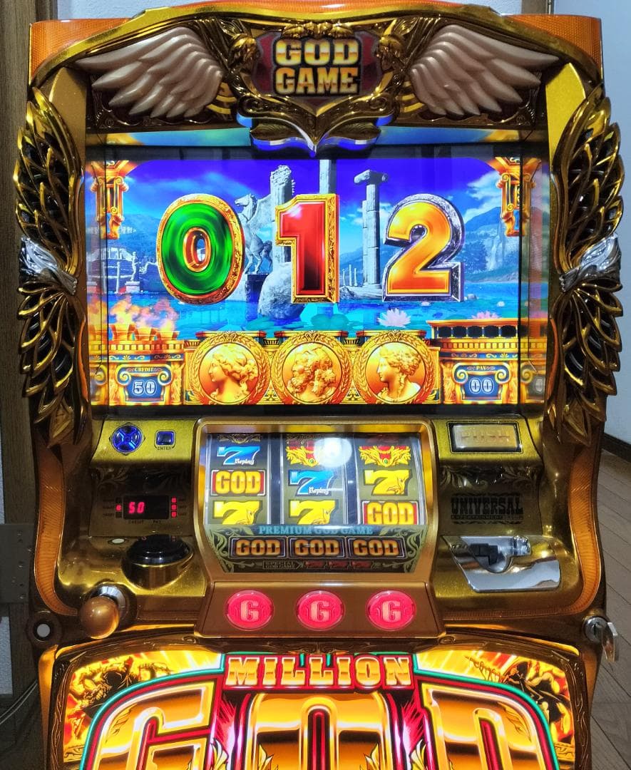 【パチスロ実機】アクロス★沖ドキ！トロピカル-25【不要機付】