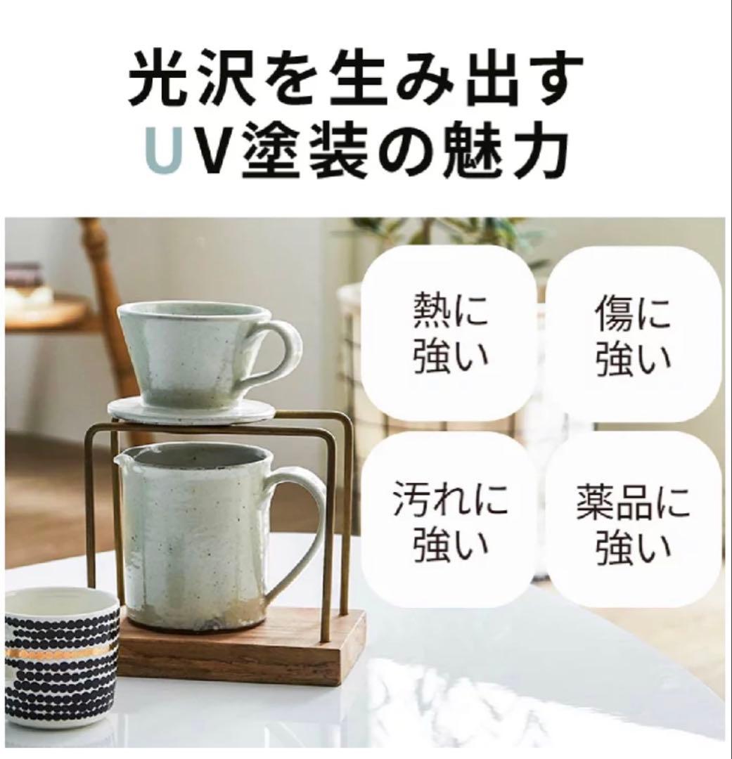 円形センターテーブル 90cm 白木目調