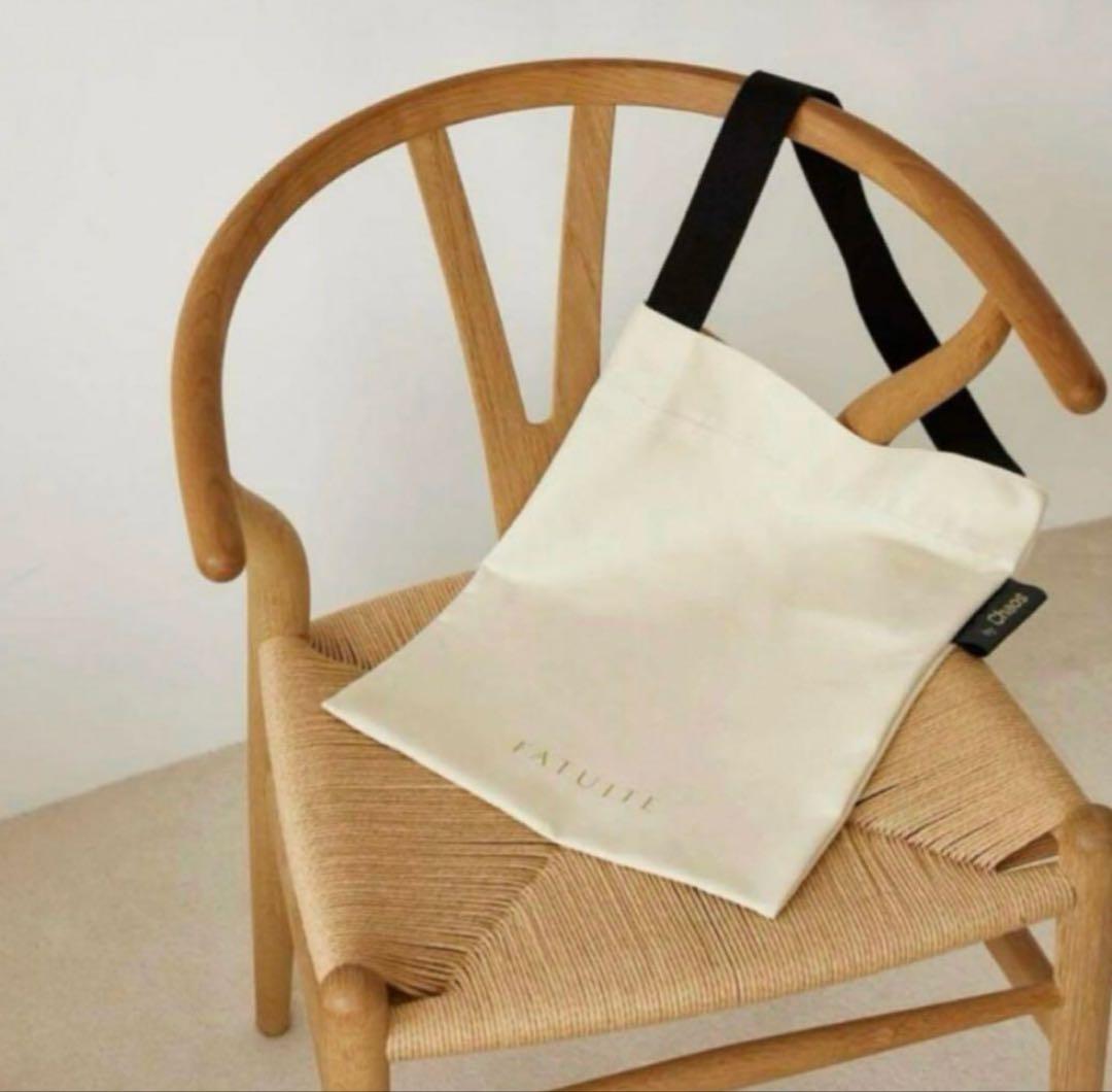 【新品未開封】FATUITE ファチュイテ 4点セット➕おまけ