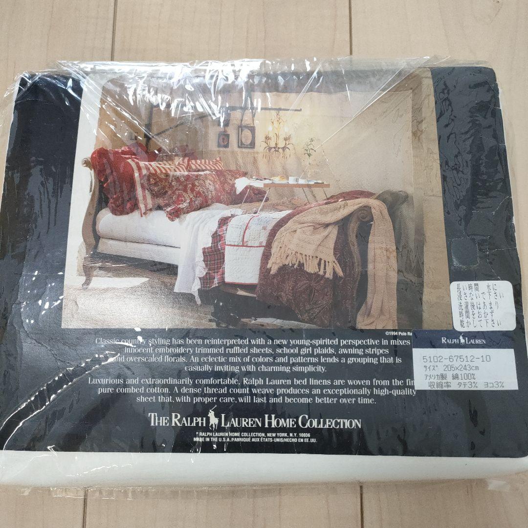Ralph Lauren フラットシート 205x243cmアメリカ製