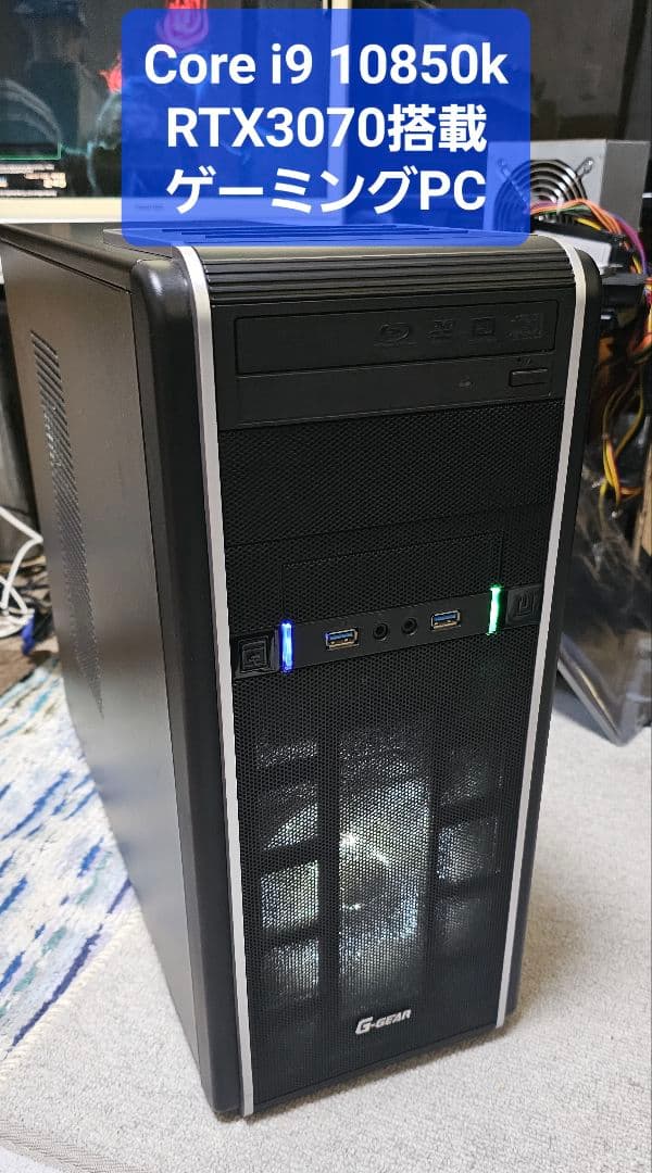 あんスタ 遊木真 テーマスカウト缶バッジ 2022 autumn idol あんスタ idol