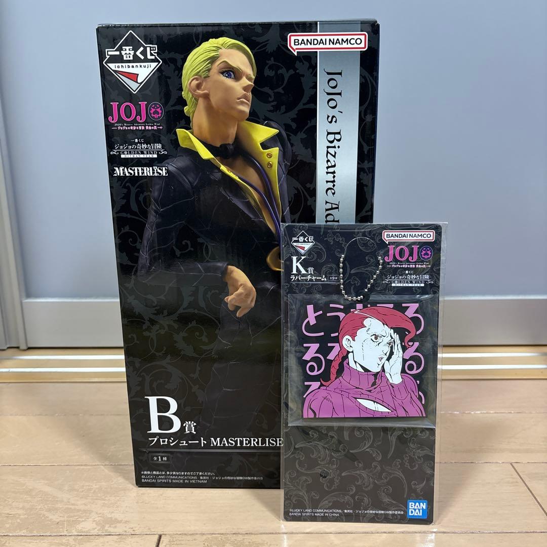 ジョジョ 一番くじB賞 プロシュート - メルカリ
