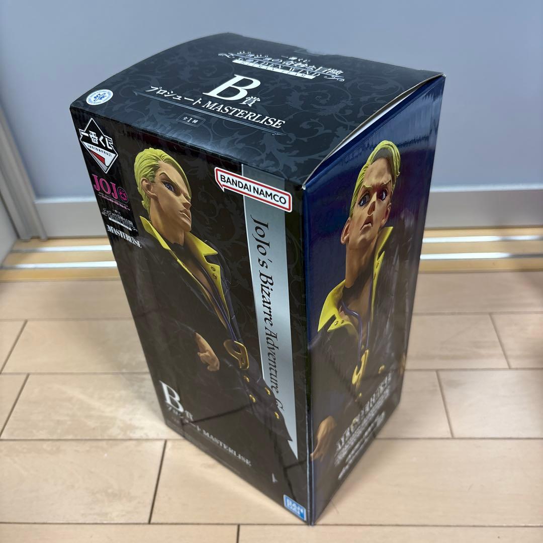 ジョジョ 一番くじB賞 プロシュート - メルカリ