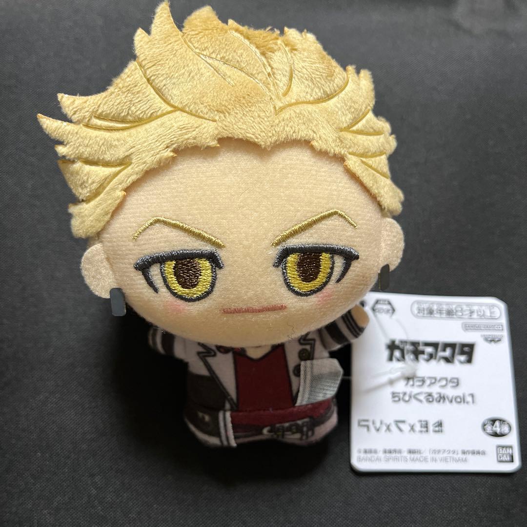 ガチアクタ ちびぐるみ vol.1 エンジン - メルカリ